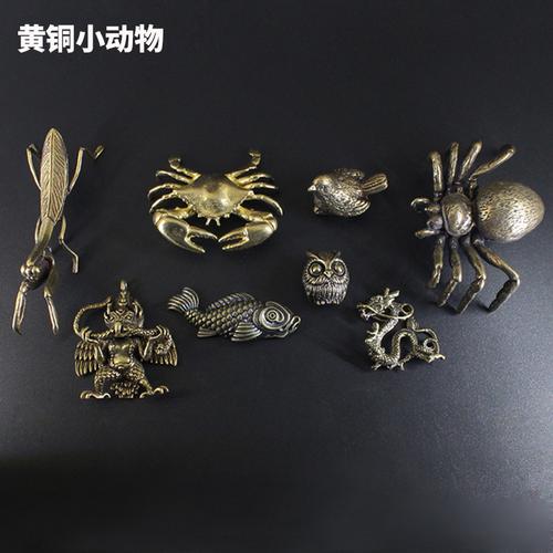 金属工艺品黄铜螃蟹蜘蛛螳螂书桌小摆件复古做旧抛光工厂批发货源