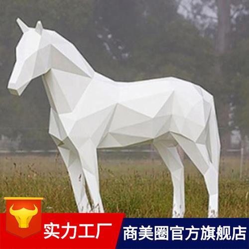 定制泡沫雕塑工艺品美陈景观户外古代影视道具摆件美陈制作工厂