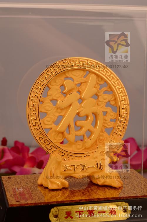 绒沙金工艺品厂家 批发礼品摆件 黄金千足金福r011高档高居饰品