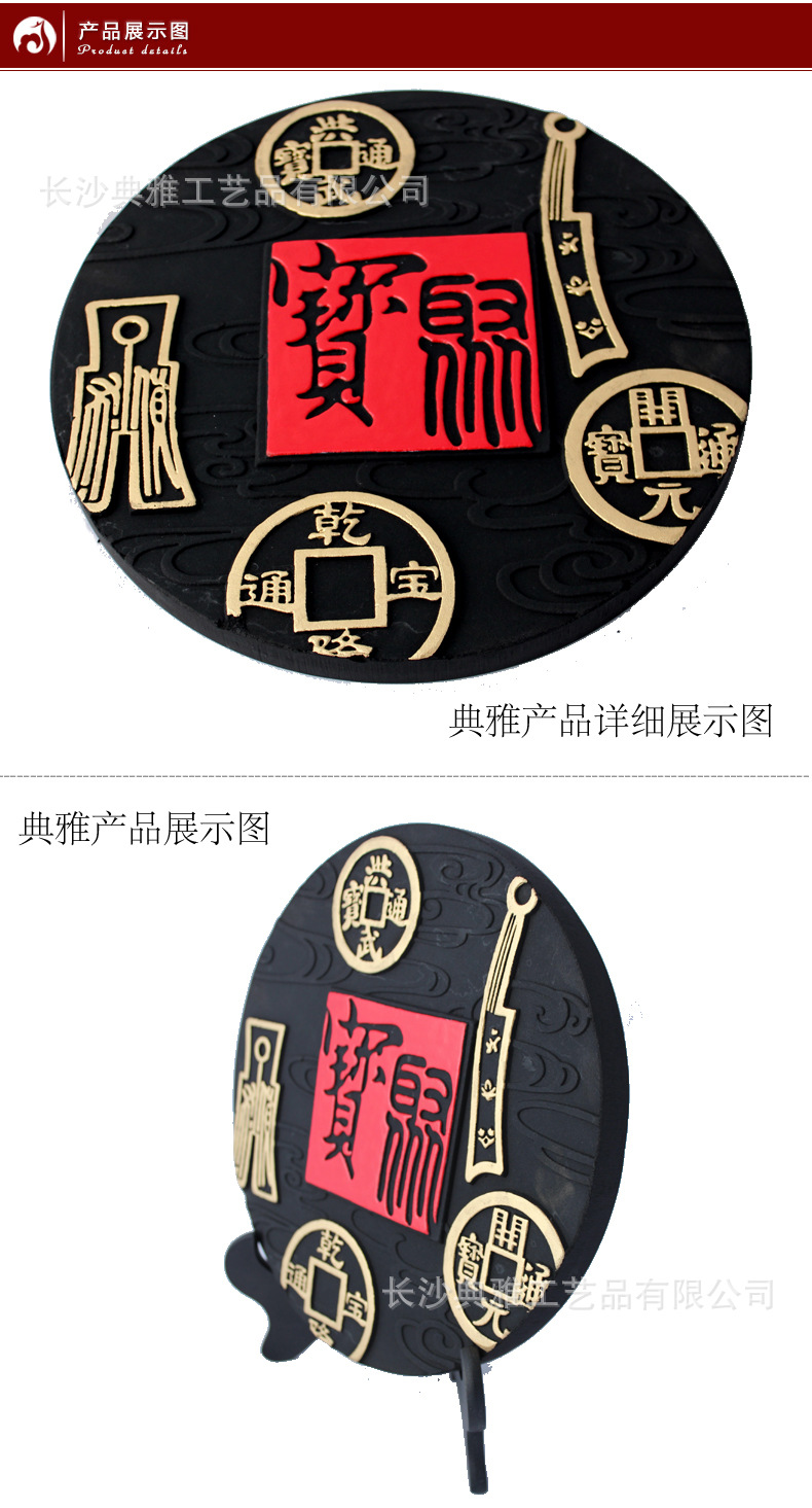 【聚宝 家居饰品新婚礼品 公司酒店开业礼品 招财风水炭雕摆件】价格,厂家,图片,雕刻工艺品,长沙典雅工艺品-