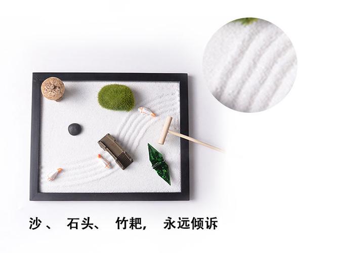 工厂现货禅意沙盘摆件树脂工艺品摆件办公微景观装饰