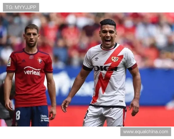 巴列卡诺俱乐部迎接新赛季挑战球队阵容调整备受关注 巴列卡诺俱乐部迎接新赛季挑战球队阵容调整备受关注