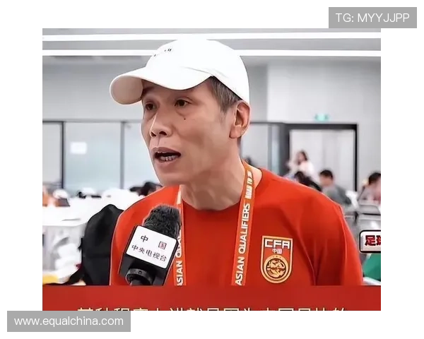 中国男足新帅亮相备战世预赛年轻阵容引发球迷热议新周期首战压力巨大