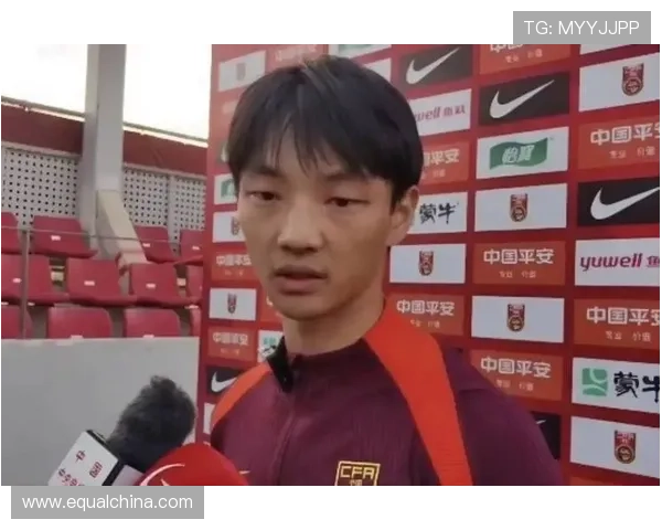 国足备战世预赛新名单出炉年轻球员成最大亮点主帅强调攻防平衡目标出线