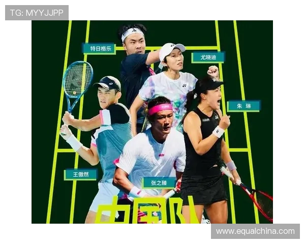 网球赛季再度迎来高潮 新星崛起与老将对决激烈上演