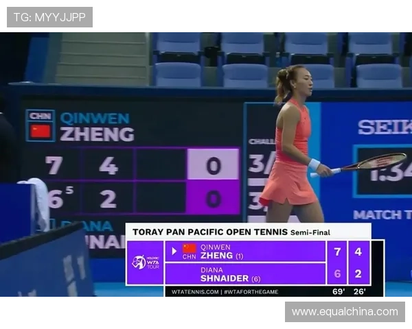 网球赛场激战正酣 多项赛事精彩纷呈 新星崛起老将奋勇争夺冠军