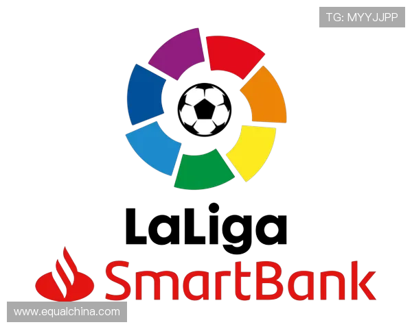 西班牙足球联赛各级别完整解析及发展历程概述